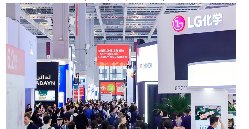 Chinaplas 2025 - 37. Uluslararası Plastik ve Kauçuk Endüstrileri Sergisi