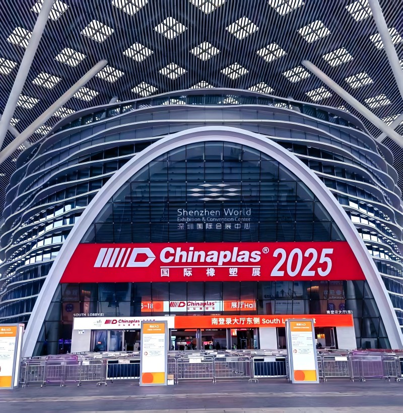 Chinaplas 2025 Uluslararası Sergisi başarıyla sonuçlandı